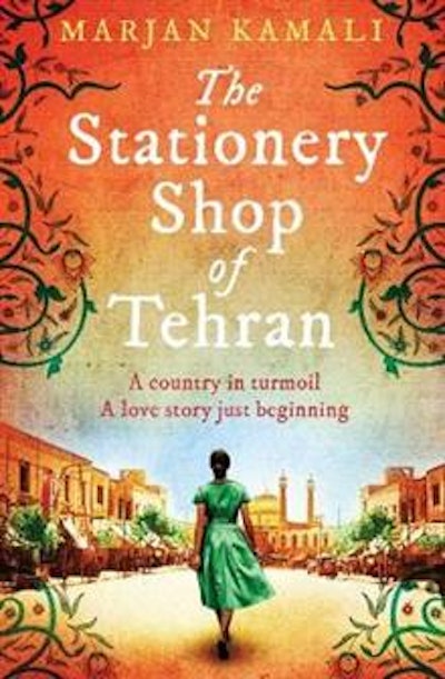 Stationery Shop of Tehran