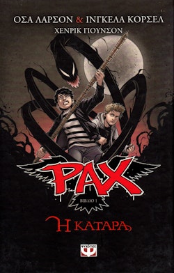 Pax: Nidstången (Grekiska)