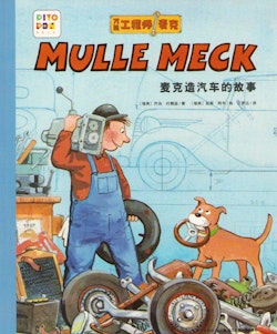 Mulle Meck bygger en bil