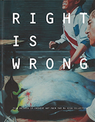 Right is wrong : four decades of Chinese art from the M+ Sigg collection