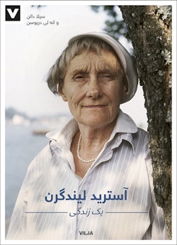 Astrid Lindgren : ett liv (persisk) (CD + bok)