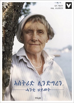 Astrid Lindgren : ett liv (tigrinsk, ljudbok/CD + bok)