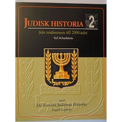 Judisk historia 2 - från renässansen till 2000-talet/De svenska judarnas historia