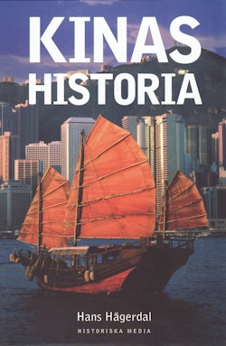 Kinas historia
