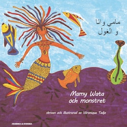 Mamy Wata och monstret (arabiska och svenska)