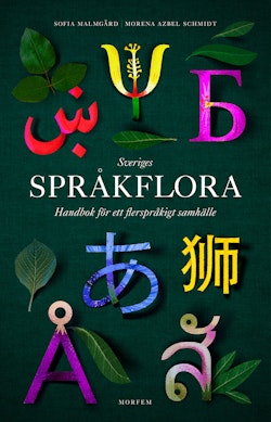 Sveriges språkflora : handbok för flerspråkigt samhälle